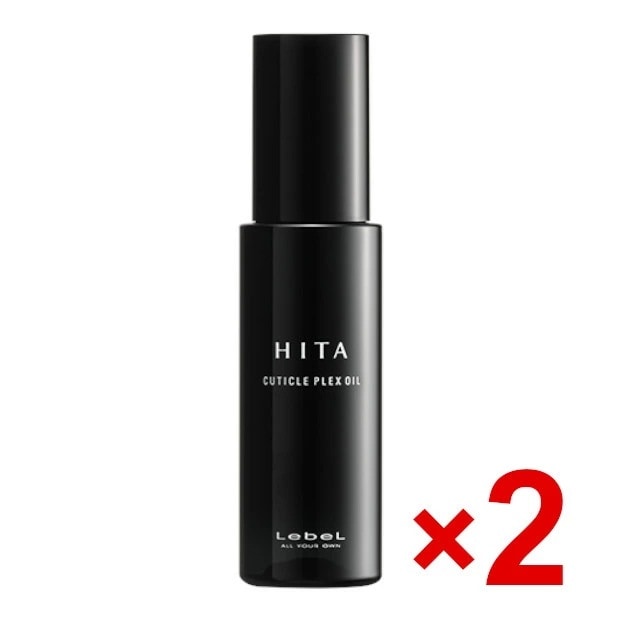 【送料無料】 ルベル ／ ヒタ キューティクルPXオイル　75ml 2個セット / ヘアトリートメント