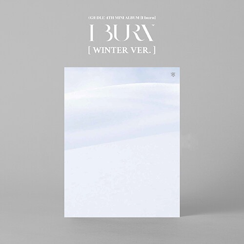 [未開封新品] g idle g-idle mini 4th album I BURN - Winter ver. ミニ4集 (G)I-DLE アルバム