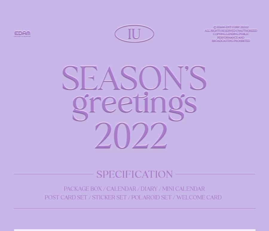 [未開封新品] IU 2022シーズングリーティングSEASONS GREETINGS（未公開ポッカと修正ステッカー付き）