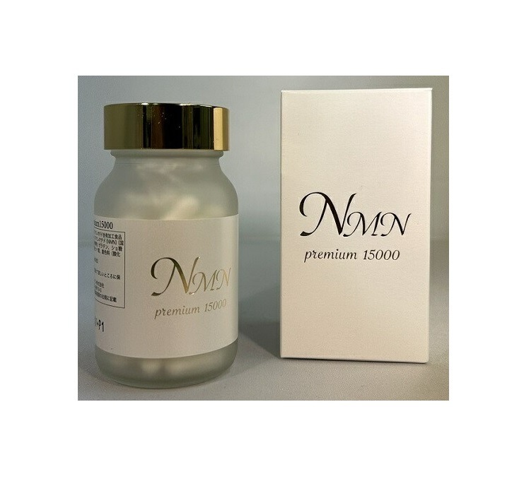 NMN Premium15000 β-ニコチンアミドモノヌクレオチド含有加工食品 60粒