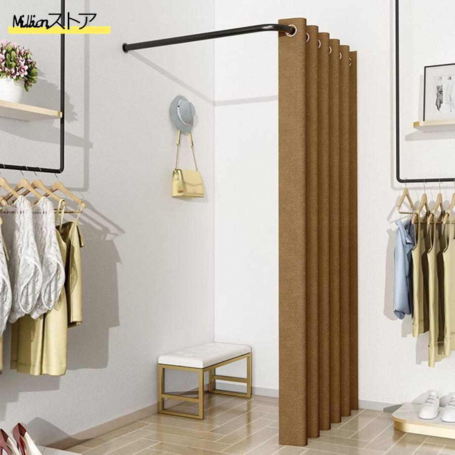 試着室 フィッティングルームレール簡易更衣室 L字型プライバシーパーテーション試着室 コーナーパンチ更衣室 金属棒付き ショッピングモール向け オフ