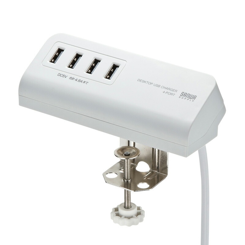 クランプ式USB充電器 USB4ポート ホワイト ACA-IP50W