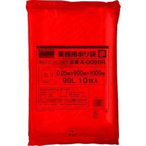 TRUSCO(トラスコ) 業務用ポリ袋 厚み0.05X90L 赤 10枚入 A-0090R × 20袋 【ケース販売】