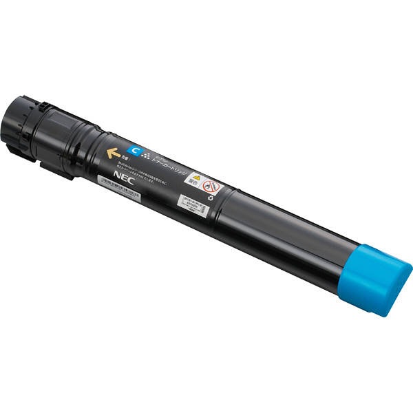 NEC Color MultiWriter 9600C PRL9600C 純正オプション