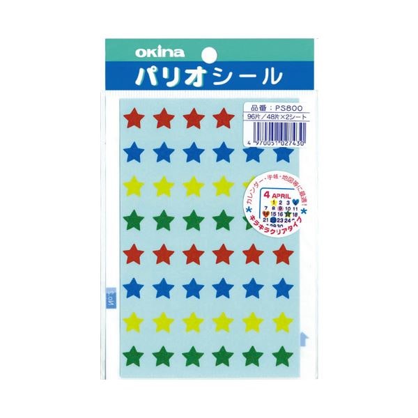 （まとめ）パリオクリアシール PS800 星[x30セット] 9,177円