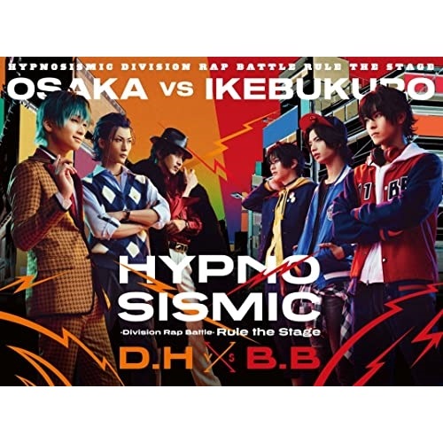 『ヒプノシスマイク -Division Rap Battle-』Rule the.. ／ ヒプノシスマイク-Divisi... (Blu-ray) KIXM-90514