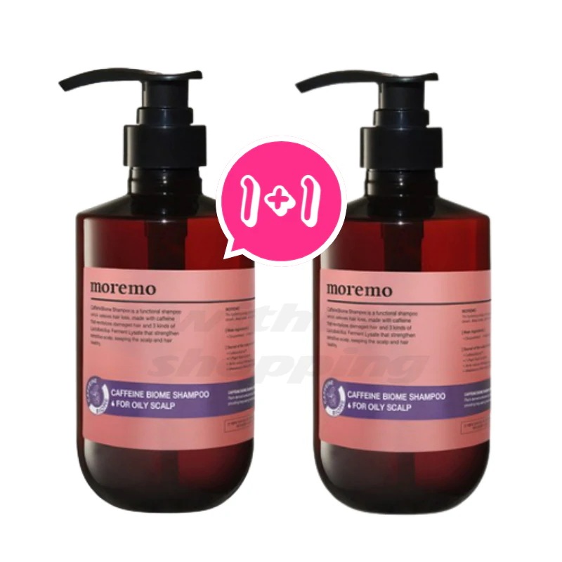 [1+1]カフェインバイオーム クーリング脱毛シャンプー 脂性用