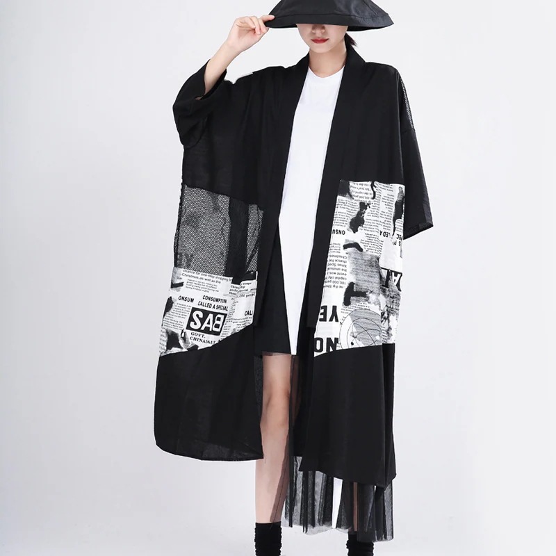 レトロ ロングカーディガン 日焼け止め 七分袖 体型カバー チュニック 新聞模様 ドッキング シアーシャツ30%までに制限