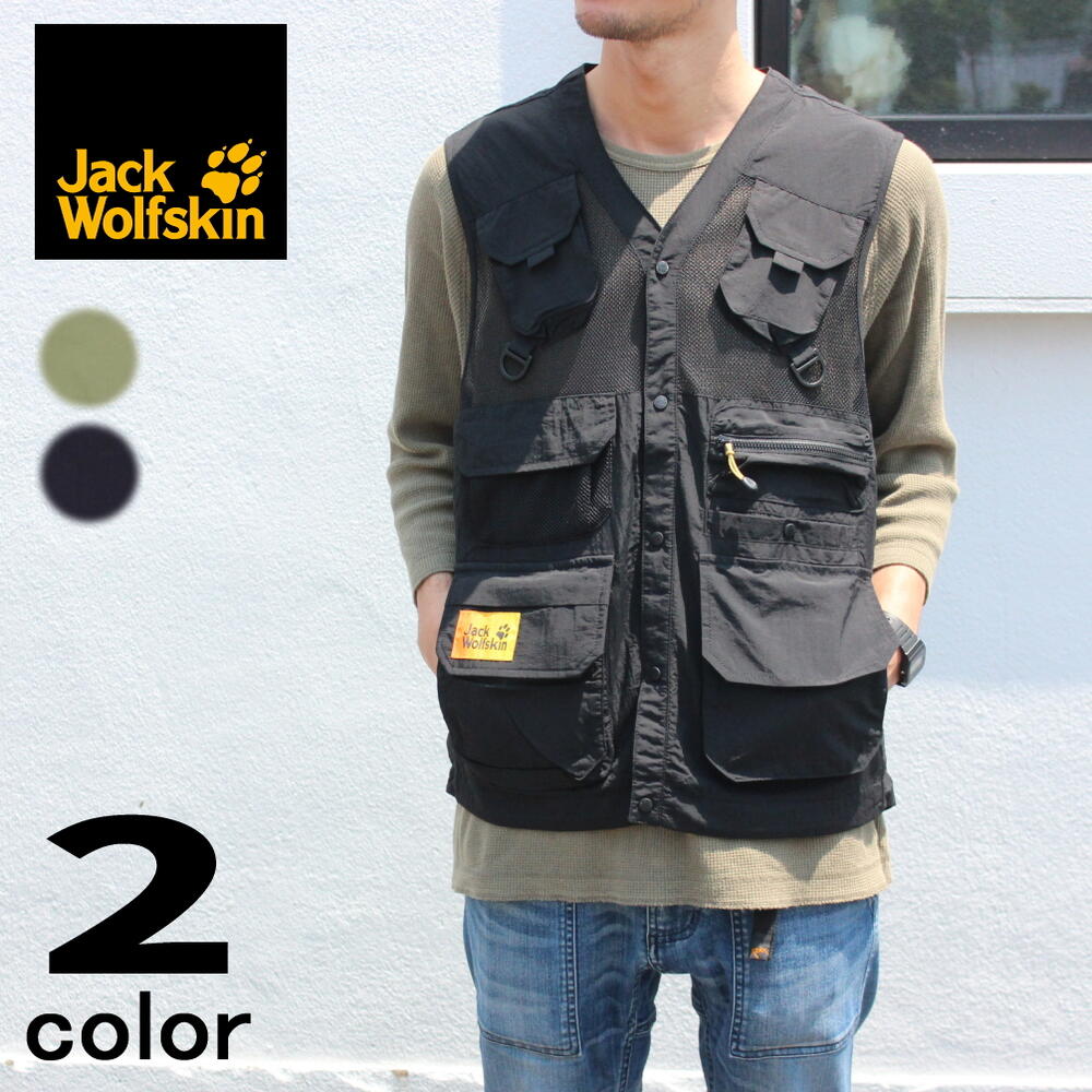 正規品 JP サバイバー 2.0 ベスト V2 5028691 ブラック/6000/ ライトモス/5107/