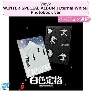 Qoo10 - ネット通販｜eBay Japan