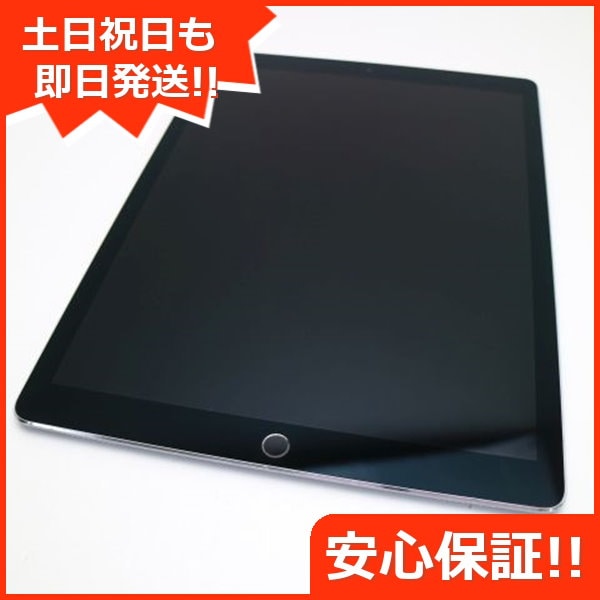 Qoo10] 美品 iPad Pro 第2世代 12.