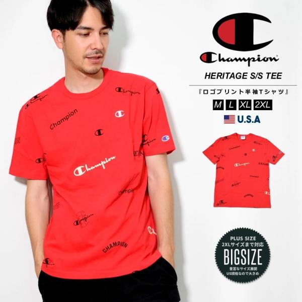 Champion チャンピオン Tシャツ メンズ ロゴプリント 総柄 おしゃれ ブランド アメカジ T1919S 586404 USA企画