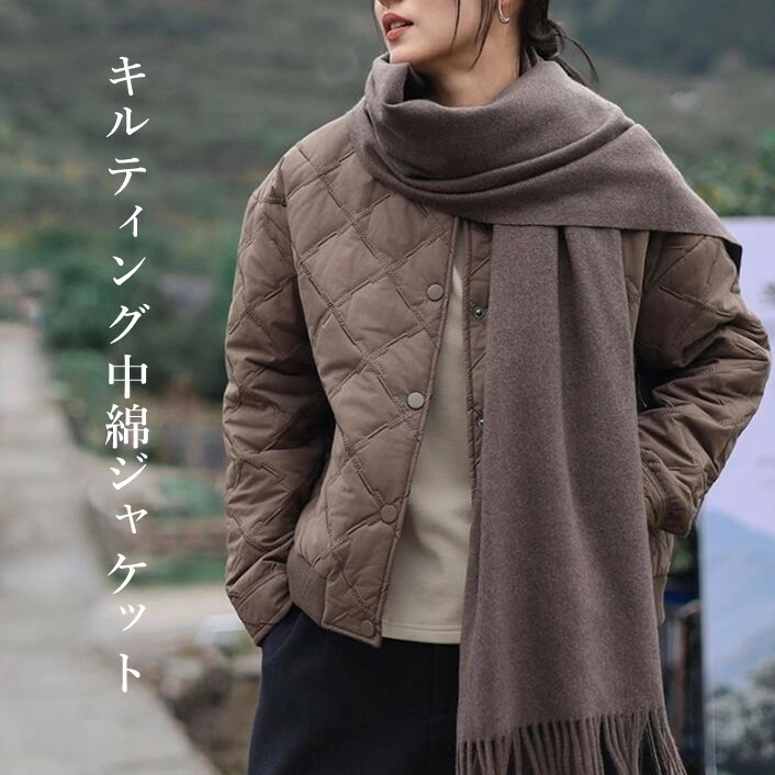 中綿ジャケット ジャケット 中綿 コート キルティング コート レディース 中綿コート ショート丈 キルティング ジャケット 無地 軽量 ジャケット 防寒 大きいサイズ ゆったり 体型カバー アウター