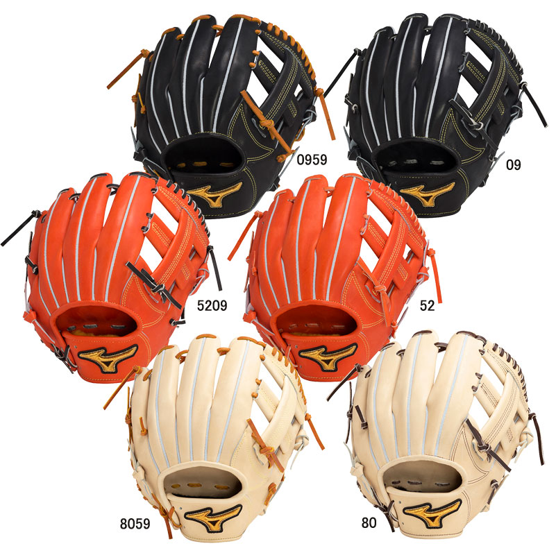 硬式用 ミズノプロ 限定皮革PREXY KIP 内野手用 グラブ袋付 BSS限定 野球 一般 軟式 グローブ グラブ 限定 23AW(1AJGH10513)