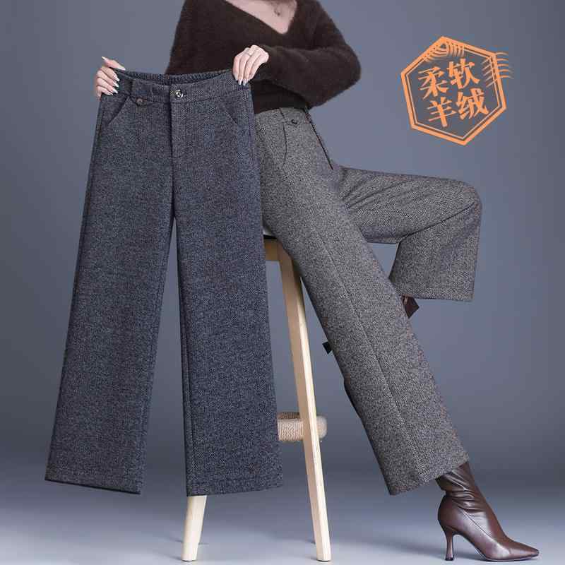 レディース ファッション シンプル オフィス 普段使い おしゃれ ウール ワイドレッグ パンツ 秋冬 スリム 厚手 ハイウエスト 小柄 ストレート レッグ パンツ