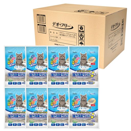 ペットプロ デオフリーシステムトイレ用消臭サンドプラス 3.5L×8個セット(ケース販売)