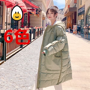 ロングペディン 韓国