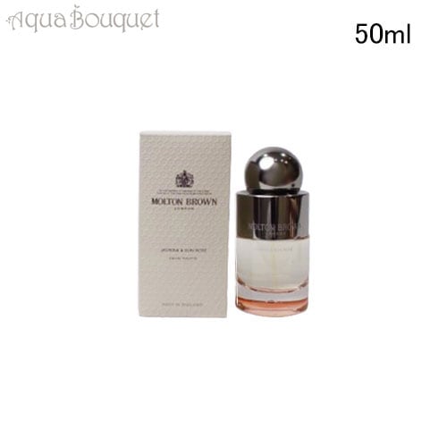 モルトンブラウン ジャスミン＆サンローズ オードトワレ 50ml MOLTON BROWN JASMINE