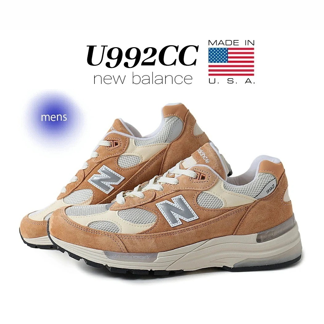 NEW BALANCE ニューバランス 992 スニーカー U992CC 