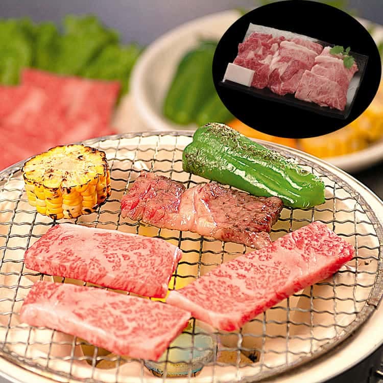 兵庫 神戸ビーフ 焼肉 肩ロース もも バラ 550g 離島は配送不可 790037 お歳暮 お中元 お土産 ご進物 ギフト 贈り物に最適