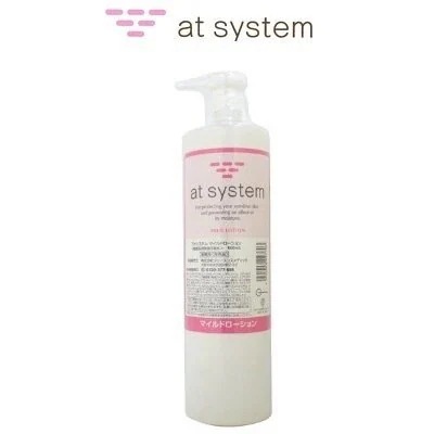 マイルドローション 500ml マイルドローション 500ml
