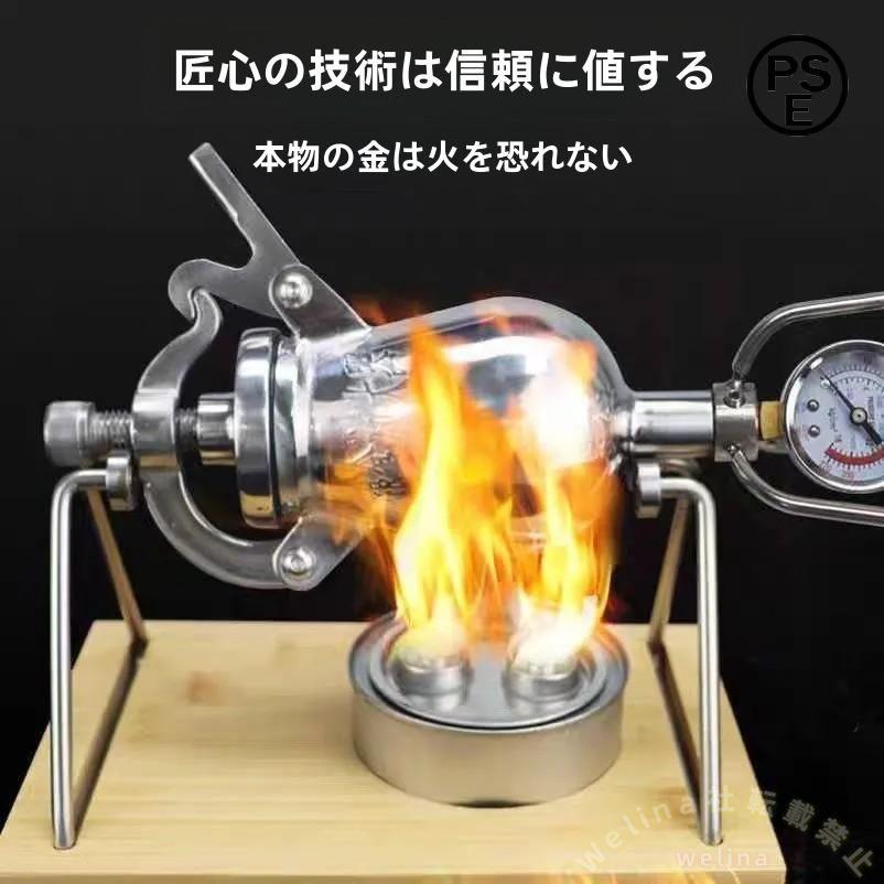 ポン菓子機 ミニポップコーンメーカー 304ステンレス レトロ 家族の集まり/パーティーに 楽しい手作りおやつ 装飾にも映える