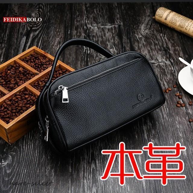 30代 レザー 長財布 20代 メンズ 40代 新品/第1弾キャンペーンセカンドバッグ セカンドバック ダブルファスナー クラッチバッグ ボックス型