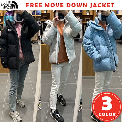 ノースフェイス ダウン FREE MOVE DOWN JAKET サイズM smcint.com