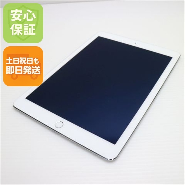 美品 iPad Air 2 Wi-Fi 16GB シルバー 110