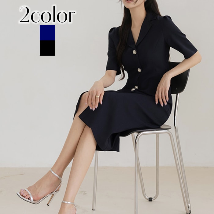 ワンピース 結婚式 ツイード 夏 タイト お呼ばれ パーティー