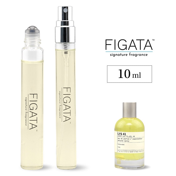 [FIGATA]ミニ香水 原材料/ ルラボ リス41 オーデパルファン 香水 お試し 選べる 容量 10ml スプレー ロールオン アトマイザー ネコポス