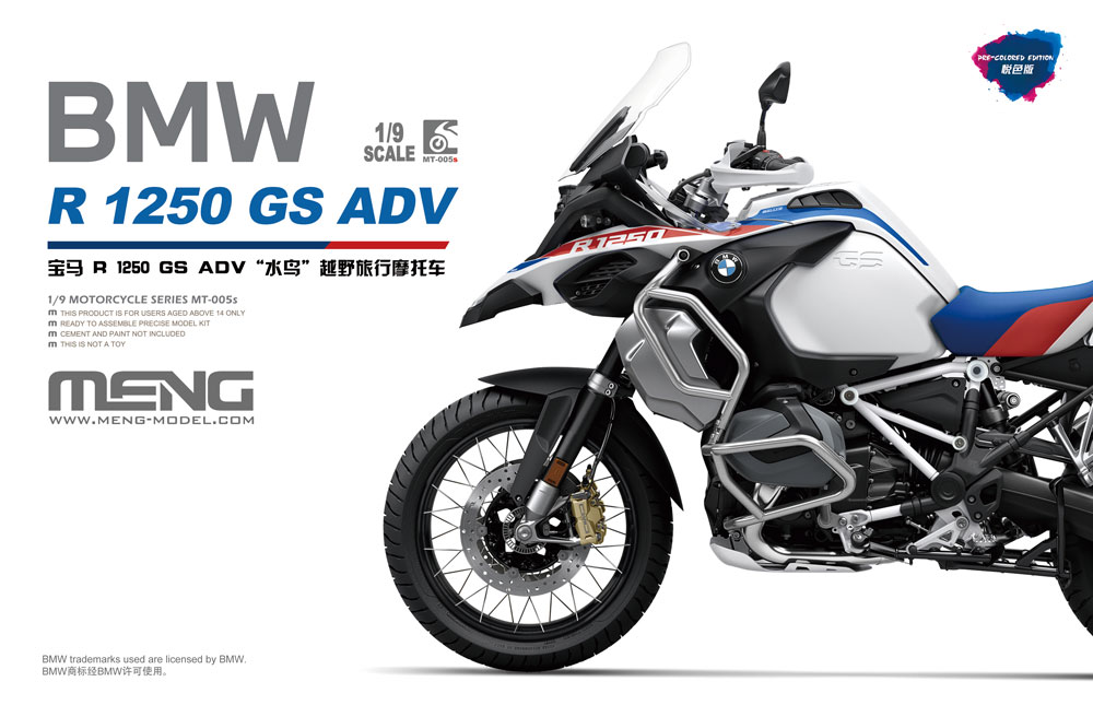 モンモデル 【再生産】1/9 BMW R 1250 GS アドベンチャー(多色成型版)【MMT-005S】 プラモデル MMT-005S BMW R 1250 GS アドベンチャー タショク