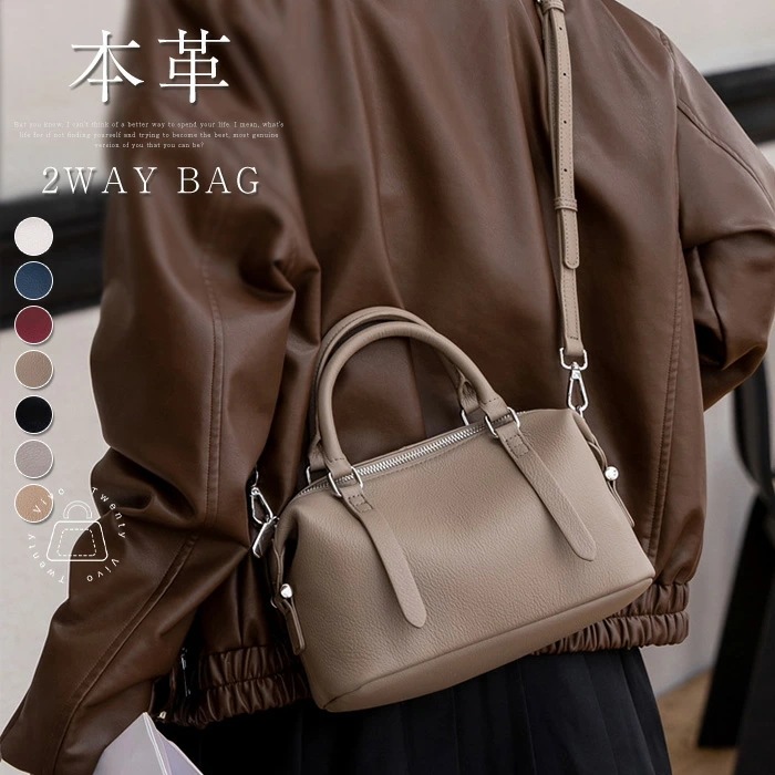 本革 ハンドバッグ レディース ショルダーバッグ 斜め掛け 2way セレモニーバッグ ミニショルダーバッグ 小さめ 手提げ バッグ フォーマルバッグ 入学式 入園式 卒業式 卒園式 通勤 オフィス
