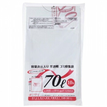 ジャパックス 容量表示入ポリ袋70L ピンクリボン 白半透明 10枚x40冊 TSP70