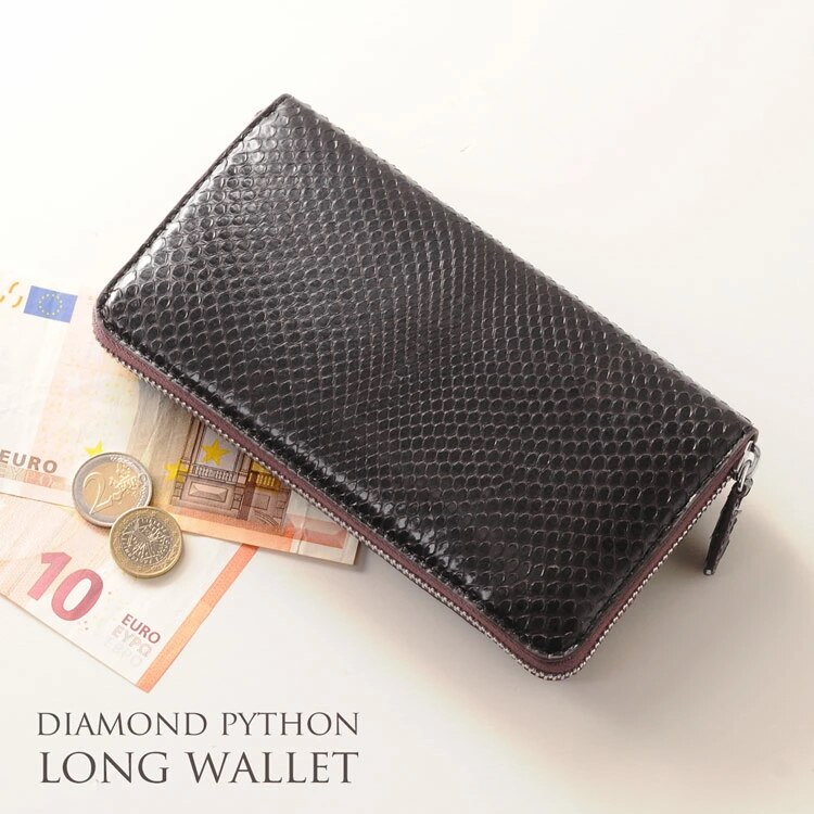 ダイヤモンドパイソンレザー長財布 ネコポス対応