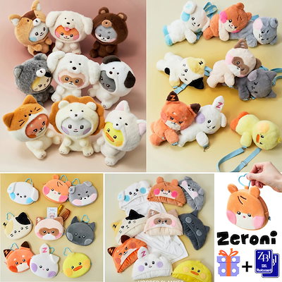 Qoo10] ライン・フレンズ 【LINE FRIENDS 正規品】ZE : KPOP