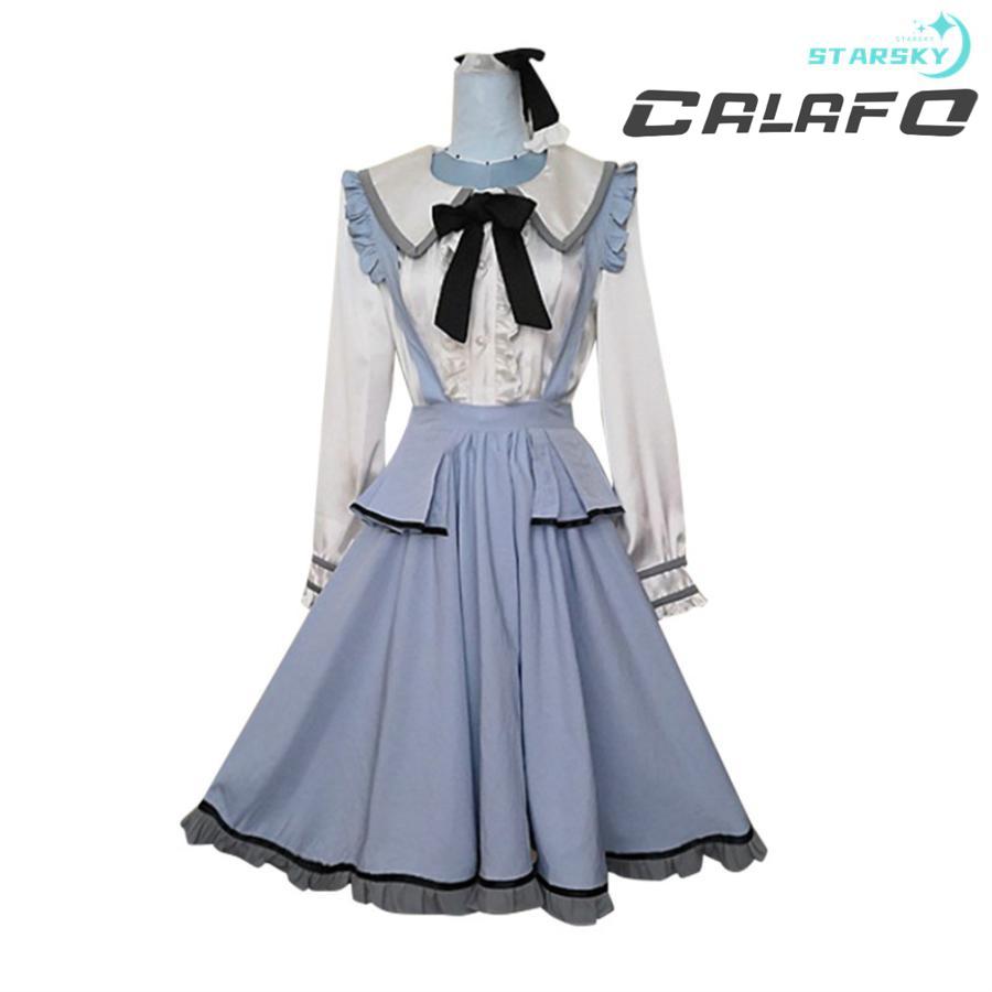 人気新作N0.1プロジェクトセカイ カラフルステージ暁山 瑞希 あきやま みずき　メイド服 　コスプレ衣装　コスチューム　服　イベント　ハロウィン