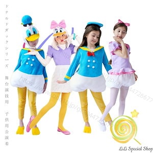 ドナルド-コスプレ