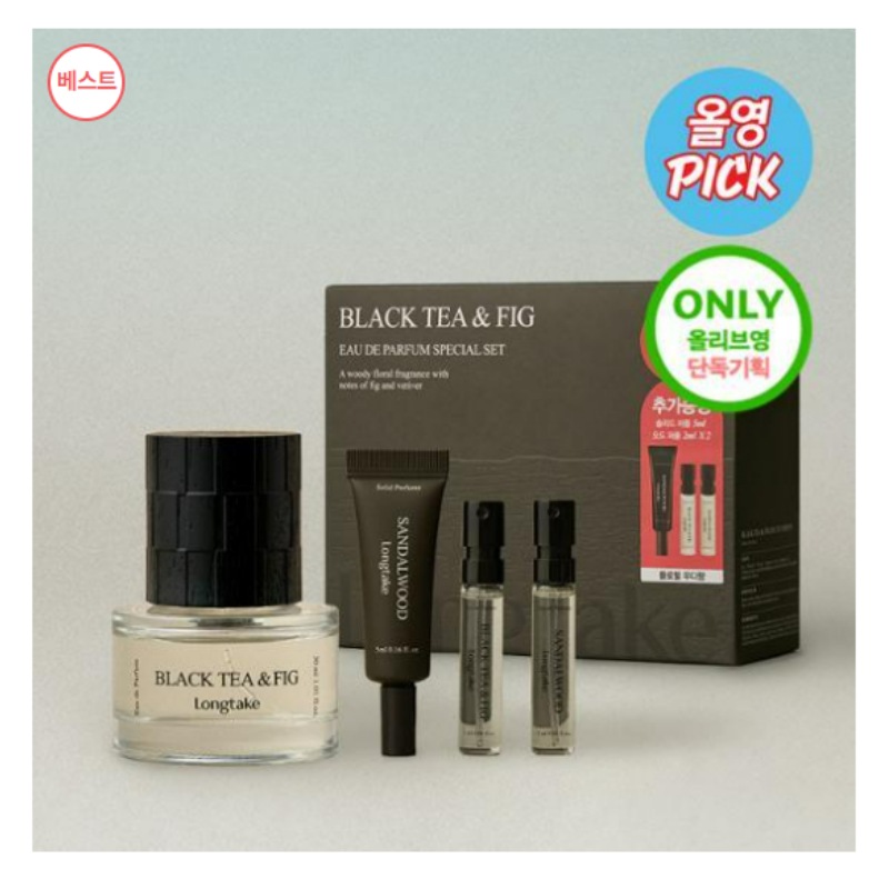 [ハンイェスルPICK] ロングテイク EDP 30ML 贈呈企画 ブラックティーの香り