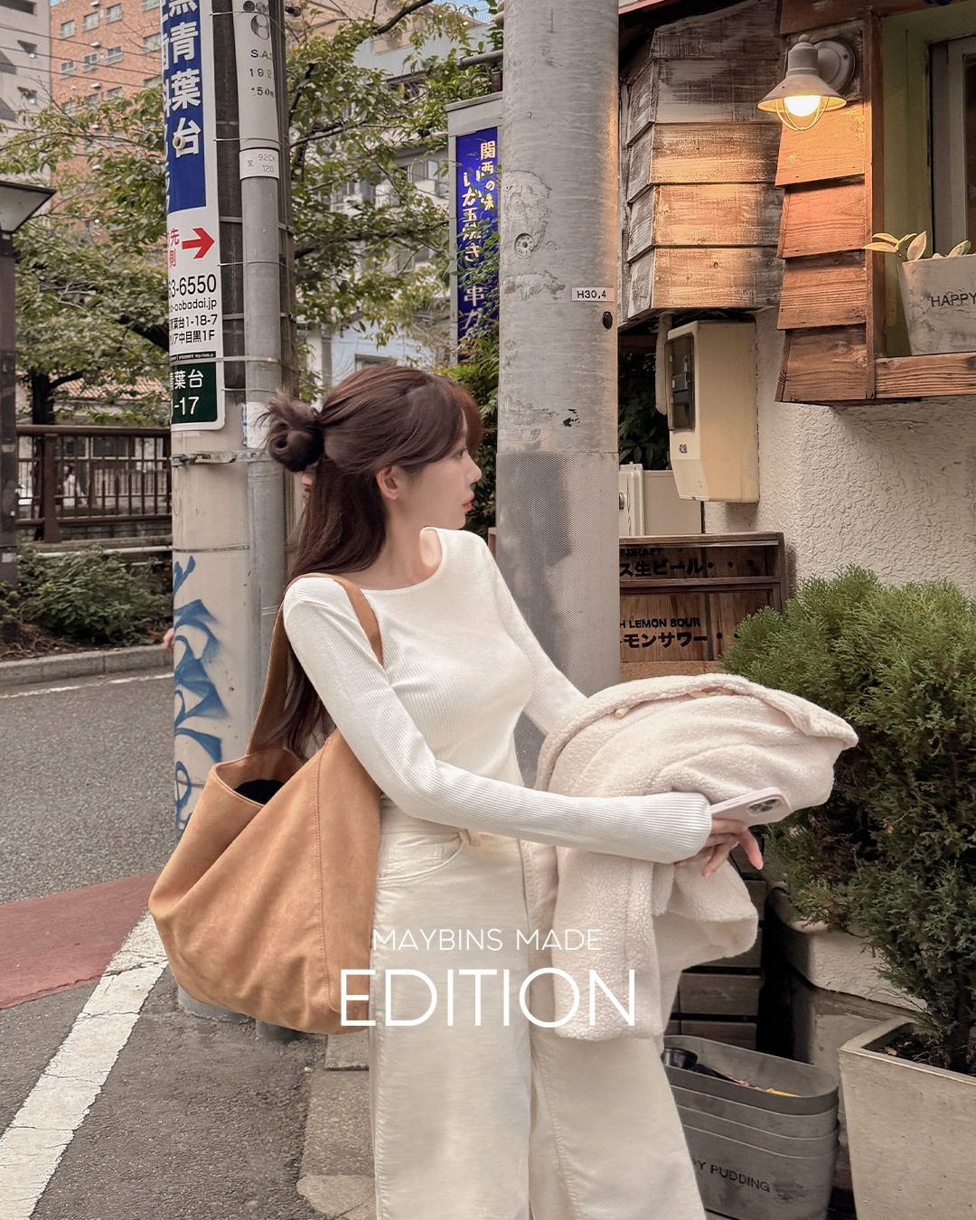 シャーリング入りリブ長袖Tシャツ韓国ファッション レディース