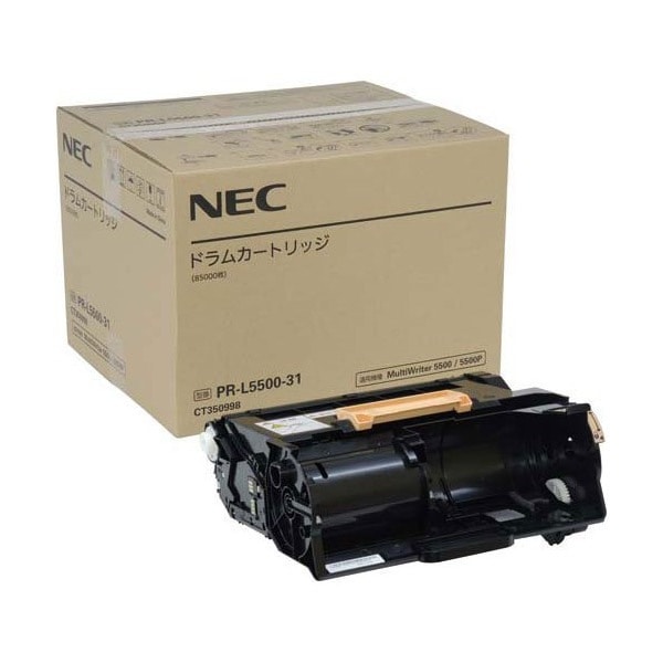 PR-L5500-31 [ドラムカートリッジ]