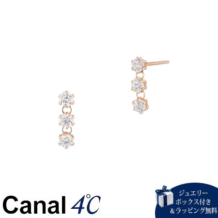 4cc520539 カナルヨンドシー Canal 4℃ カナル4℃ ピアス K10ピンクゴールド 3石 キュービックジルコニア レディース