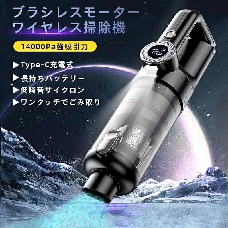 新製品 掃除機 コードレス 吸引力 アイリスオーヤマ スティッククリーナー クリーナー ハンディ 掃除機 軽量 充電式 ハイパワー 充電式クリーナー 一人暮らし 強力吸引 ハンディクリーナー コードレ