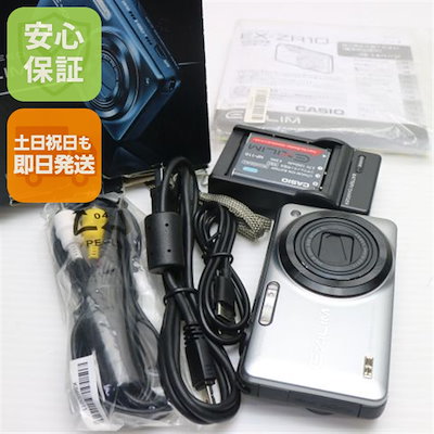 新品同様 EX-ZR10 シルバー CASIO EXILIM デジカメ 17