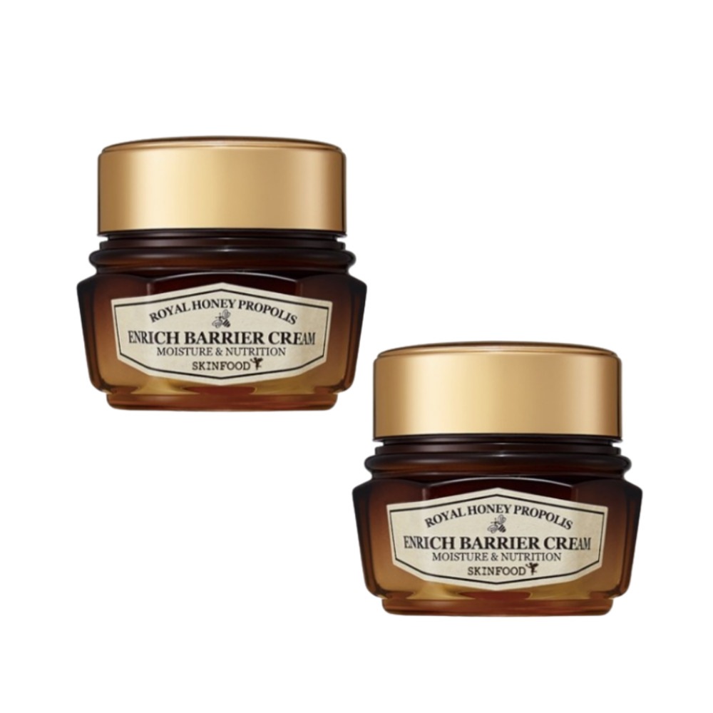 ロイヤルハニープロポリスインリッチクリーム63ml 2個