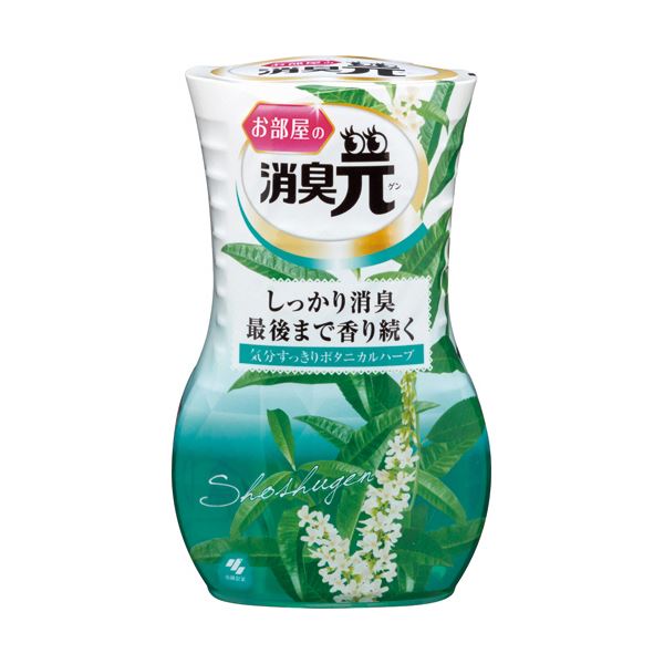 (まとめ)小林製薬 お部屋の消臭元 気分すっきりボタニカルハーブ 400ml 1セット(5個) 3セット