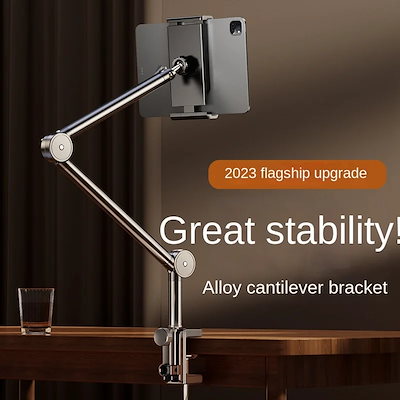 携帯電話ホルダー,携帯電話スタンド,折りたたみ式,ベッドサイド,iPhone,Samsung, iPad,タブレットホルダー - 509
