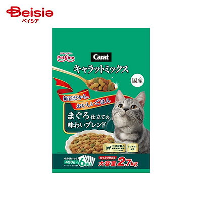 他サイト： ペットライン キャラットミックス まぐろ仕立ての味わいブレンド 2.7kgの商品画像