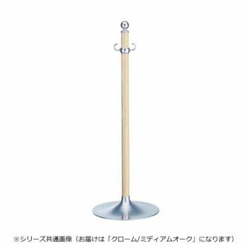 シロクマ フロアパーティションポール クローム/Mオーク FPP-1152