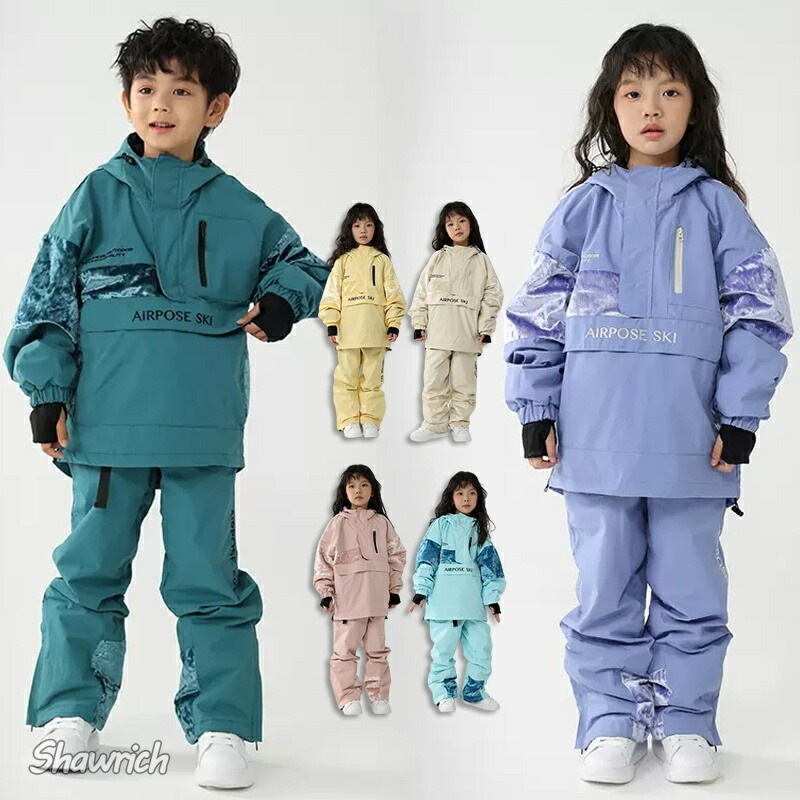 スノーボードウェア キッズ 上下セット スキーウェア セットアップ スノボウェア 子どもウェア 子供 女の子 男の子 ジャケット ロングパンツ 切り替え 防水防寒保温防雪 韓国風 ウィンタースポーツウ